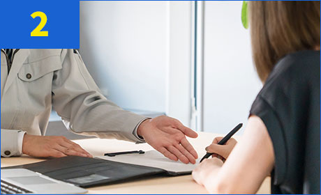 Step2: 最終打ち合わせ・ご契約